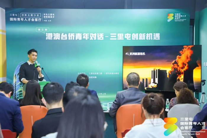 　　△BioCreatrix首席战略官、杜克大学校友会前主席张璐鸥