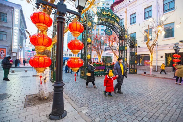 哈尔滨中央大街。图片来自哈尔滨中央大街微信公众号。 