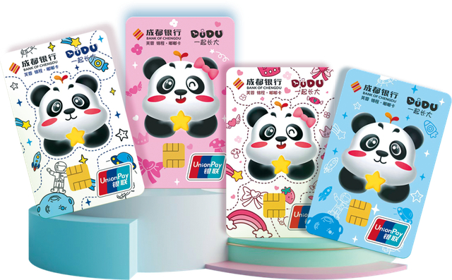 ▲成都银行嘟嘟卡卡面