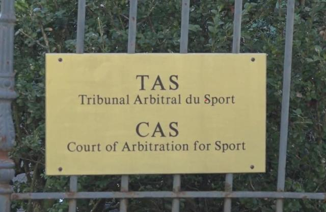 位于瑞士洛桑的国际体育仲裁法庭。新华社记者陈俊侠摄