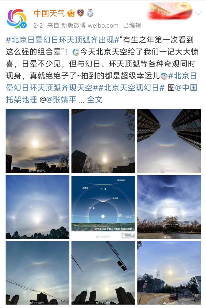 （图片来自网络）