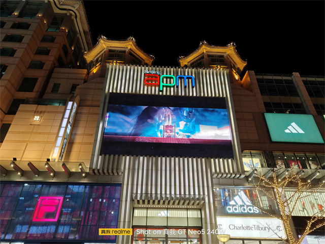 （夜景主摄）