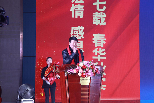 　　程相申：新疆生产建设兵团第四师可克达拉市人大常委会二级巡视员致词