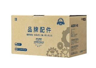 　　瓦尔塔尊享系列-京东线上首发