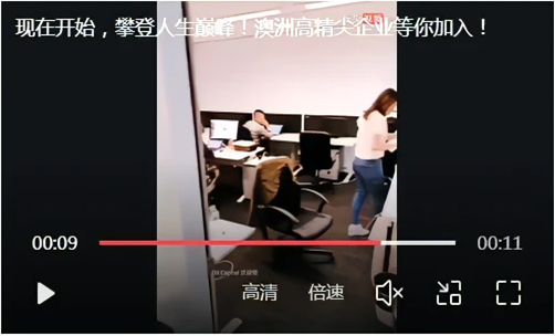 图片来源：傲利资本 财联社整理