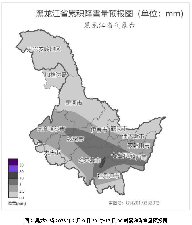 图2 黑龙江省2023年2月9日20时-12日08时累积降雪量预报图