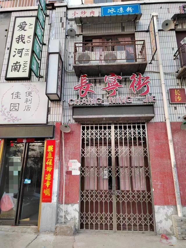 曾经的网红店长宁街。贝壳财经记者 李梦涵 摄