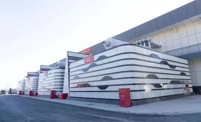 ▲中联绿色大数据产业基地项目（资料图）