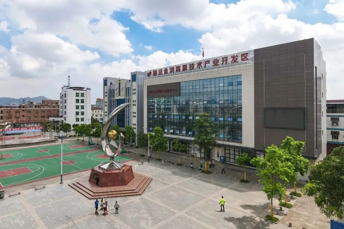 △金利行政服务中心。陈彦成 摄