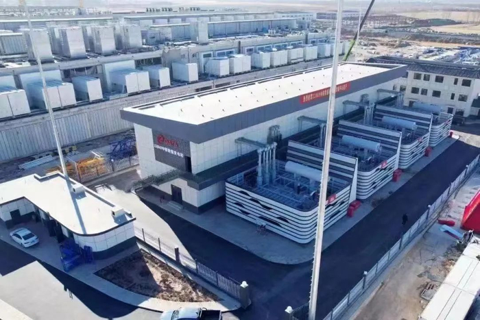 ▲中联绿色大数据产业基地项目（资料图）