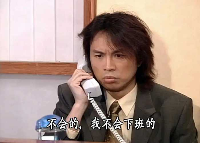 ▲ 图 / 《男亲女爱》截图