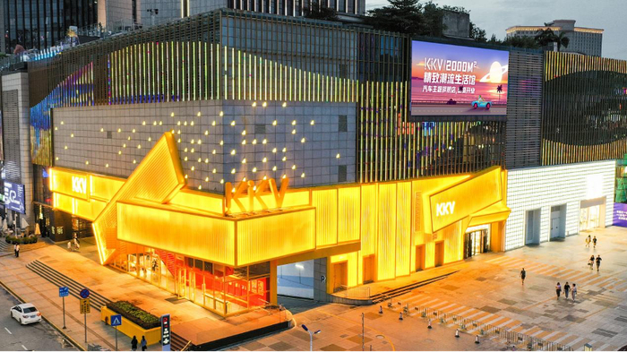 　　来源：KK集团