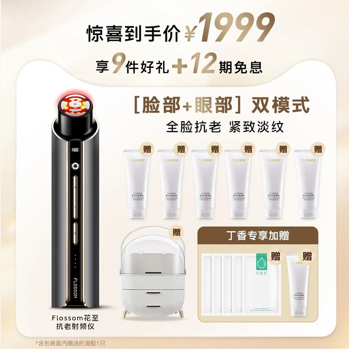 备注：如遇到淘口令跳转不了，请复制下方链接