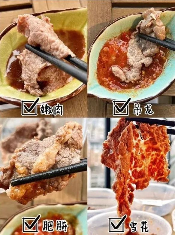 下班或者周末，约上三五好友，来一份牛肉火锅尽情的大口吃肉，咀嚼的牛肉慢慢消逝，剩下的只有那口中满满的幸福~