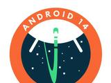 Android 14首个开发者预览版发布，续航和流畅增加