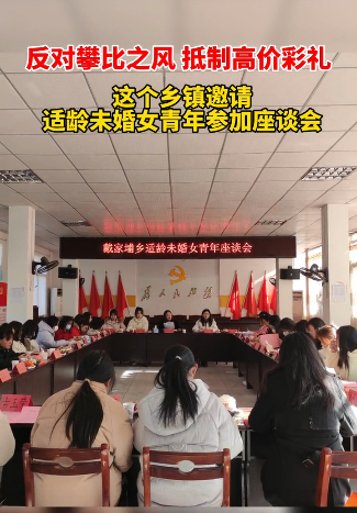 来源：遂川县融媒体中心官方抖音号