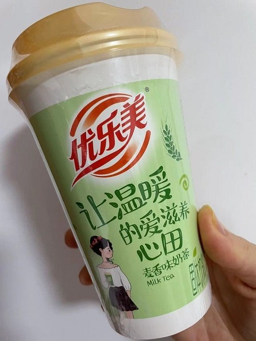 优乐美的一款冲泡奶茶。（周子荑/摄）