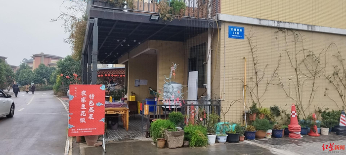 ▲李云昌的餐馆