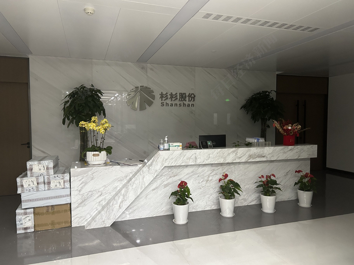 宁波市鄞州区的杉杉大厦28层 图片来源：每经记者 朱成祥 摄