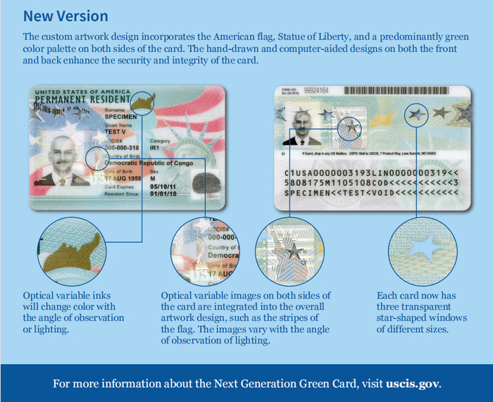 　　图8：2017版绿卡防伪官方解释