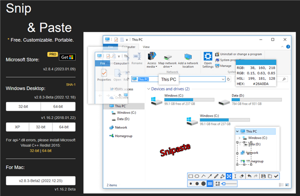 不仅截图动画十分流畅，而且只需要鼠标滚轮就能控制标记线条的粗细，用起来那叫一个丝滑。
