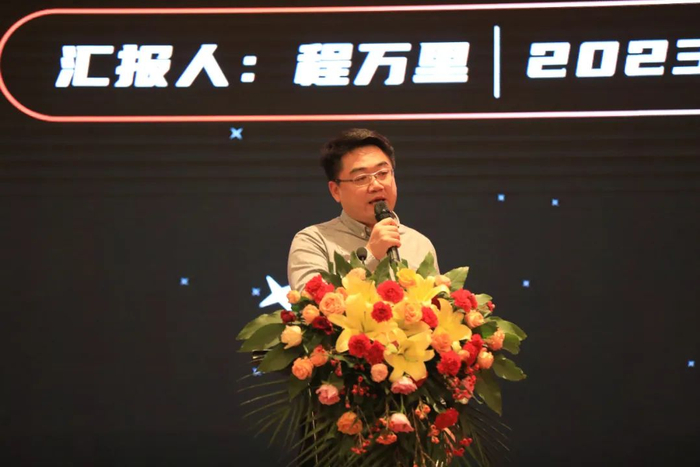 河南卫视副总监、“中国节日”系列特别节目总导演程万里
