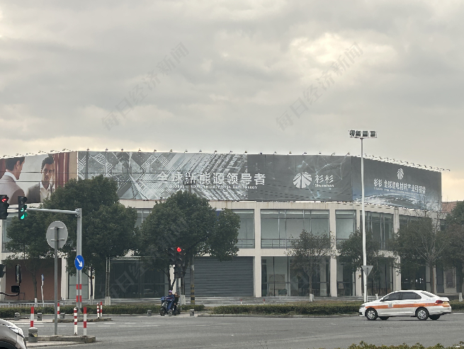 杉杉新能源 每经记者 朱成祥 摄