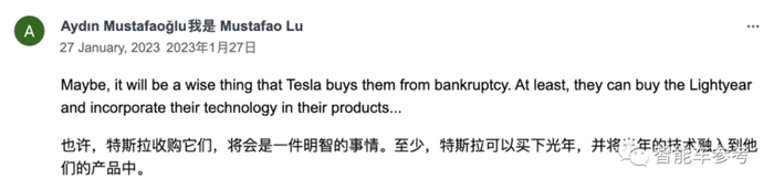 图源：领英