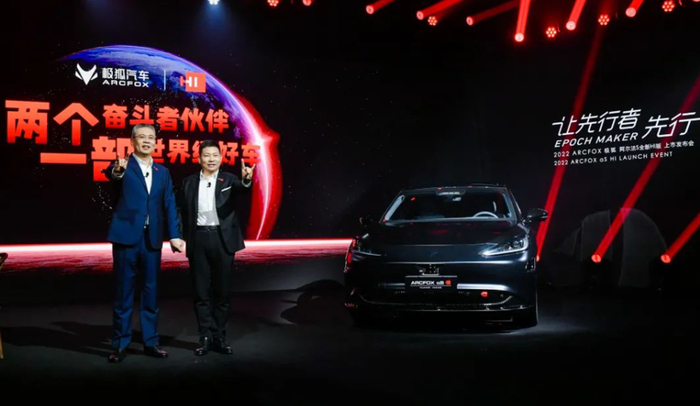 图片来源：华为