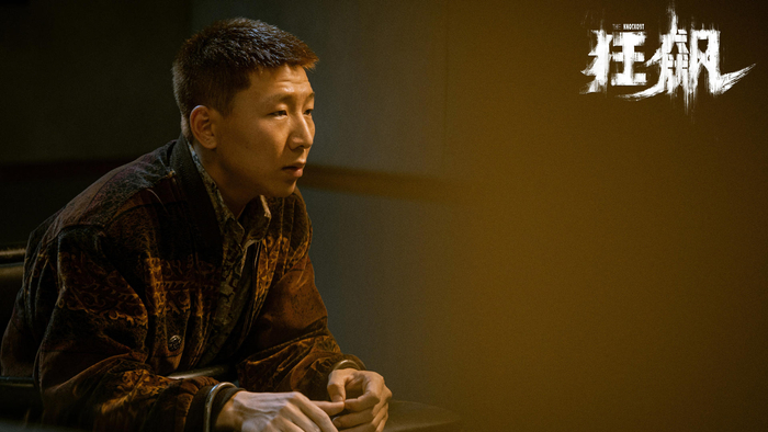 ↑海报据《狂飙》官微（下同）