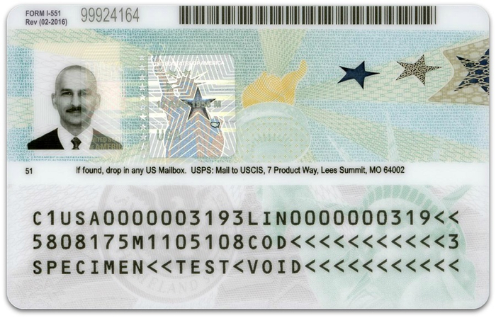 　　图7：2017版绿卡正反面展示图