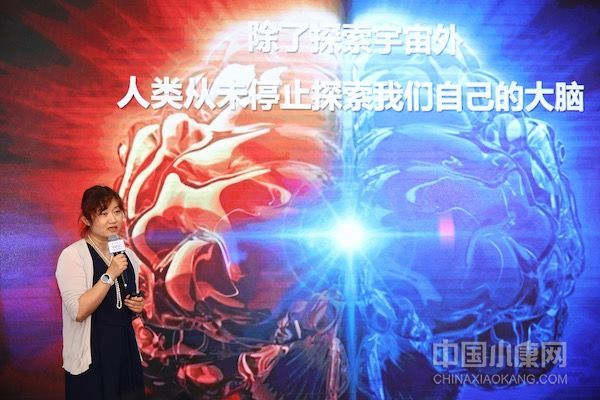 　　充实自我 学无止境，秦岚在创业之路上不断充实自我。供图/受访者