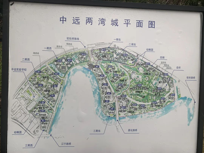 图片来源：每经记者 包晶晶 摄