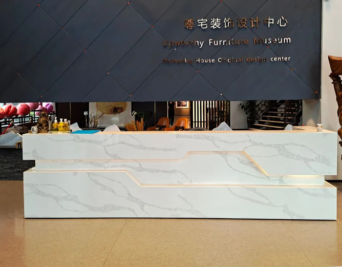 ▲中迅石英石接待区实景图