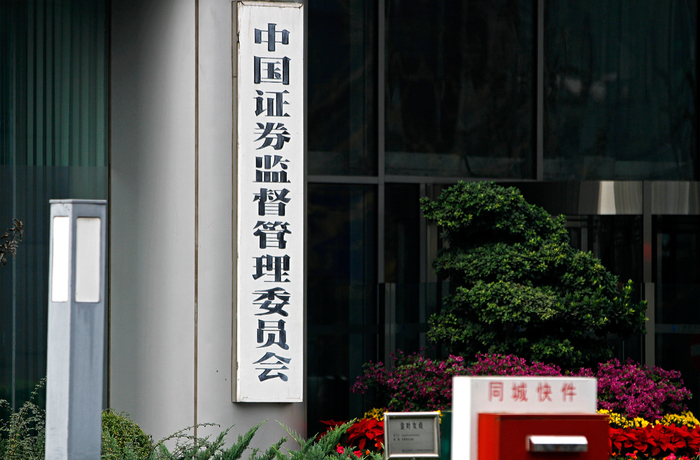 图片来源：视觉中国