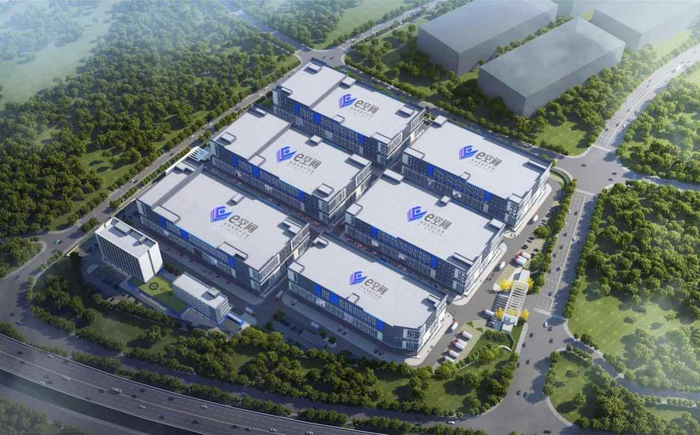 义乌跨境电商智能化综合物流服务基地S3地块规划效果图（受访者供图）