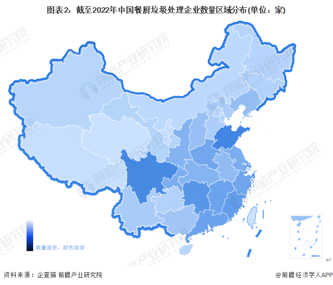 注：企查猫数据截止到2022年12月17日