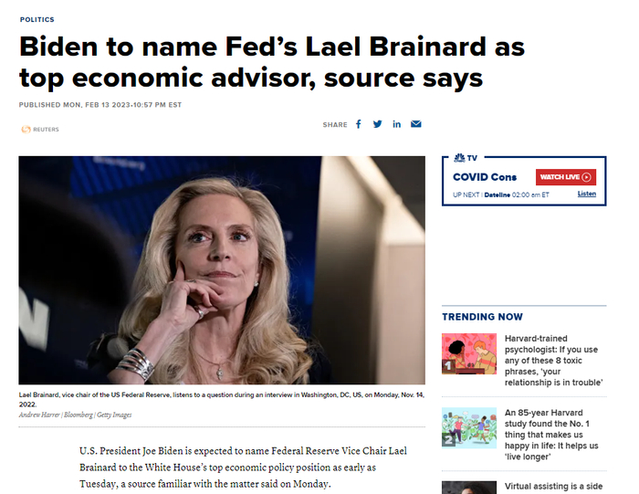 图片来源：报道截图