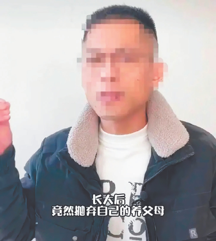     网络大V    “真话哥”    视频截图