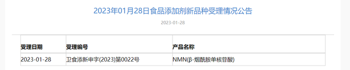 图片来源：网站截图