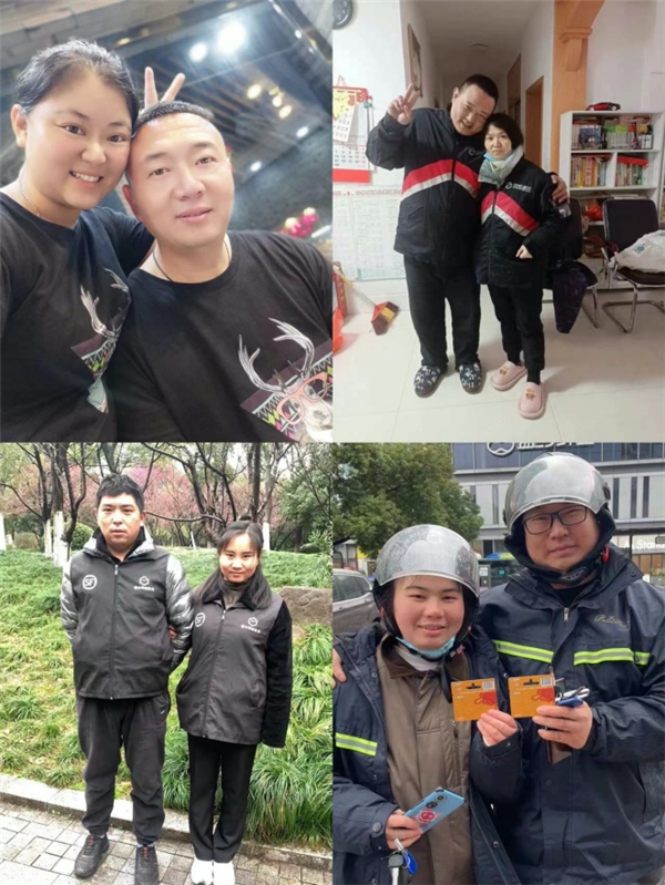 　　来自顺丰同城平台的骑手夫妇