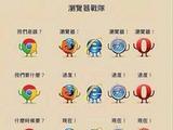 微信情人节限定状态上线！撒狗粮/吃狗粮专属状态你选谁？