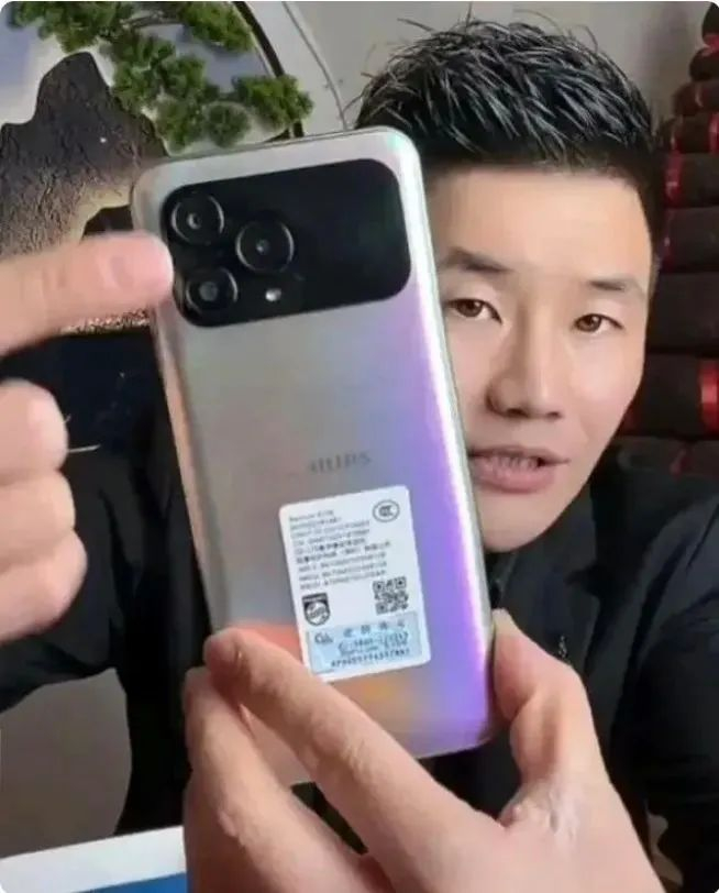 图片来源：谢孟伟直播截图