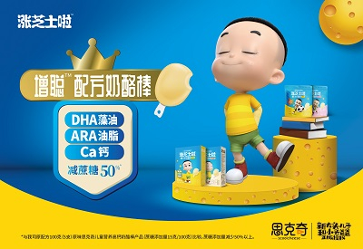 图源:君乐宝官网