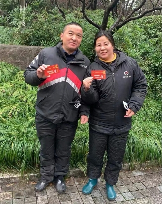 　　龙琴芝和张海夫妇