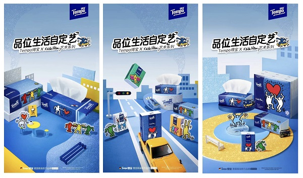 　　Tempo得宝艺术纸巾3.0