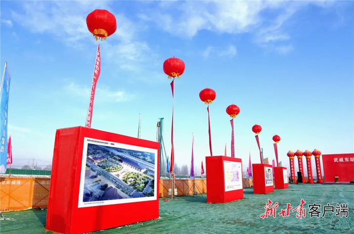 项目展板。新甘肃·甘肃日报记者 金奉乾摄