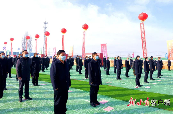 开工仪式现场。新甘肃·甘肃日报记者 金奉乾摄