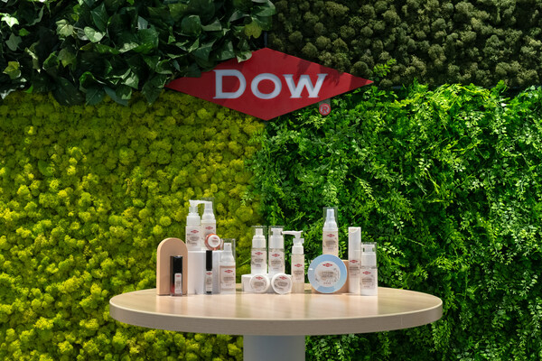 　　陶氏公司携全新个护方案“自在由我”亮相2023 PCHi