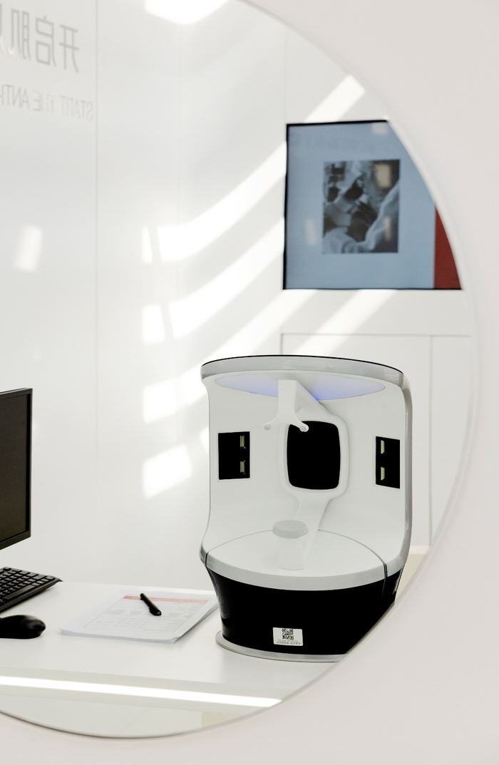 　　专业皮肤测试护理区